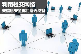 半岛游戏官网截图2